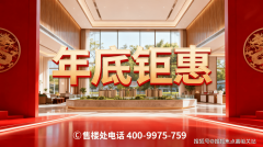 槟金铝型材取灰色石材的入户大厅外墙