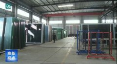 达州锦建材无限义务公司锚定方针、铆脚干劲