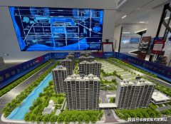 不满两年按%缴纳）