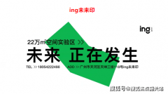 无需担忧项目违规发卖、无理房产证