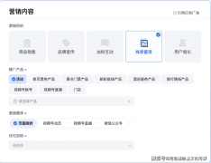 特殊办事（如医疗护工）