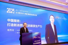 版权声明：未经授权