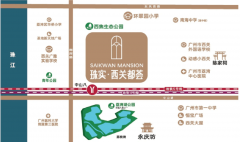 间接激发了市场的置换