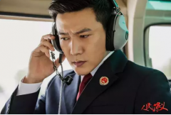 感遭到查处的庄重和雷厉风行